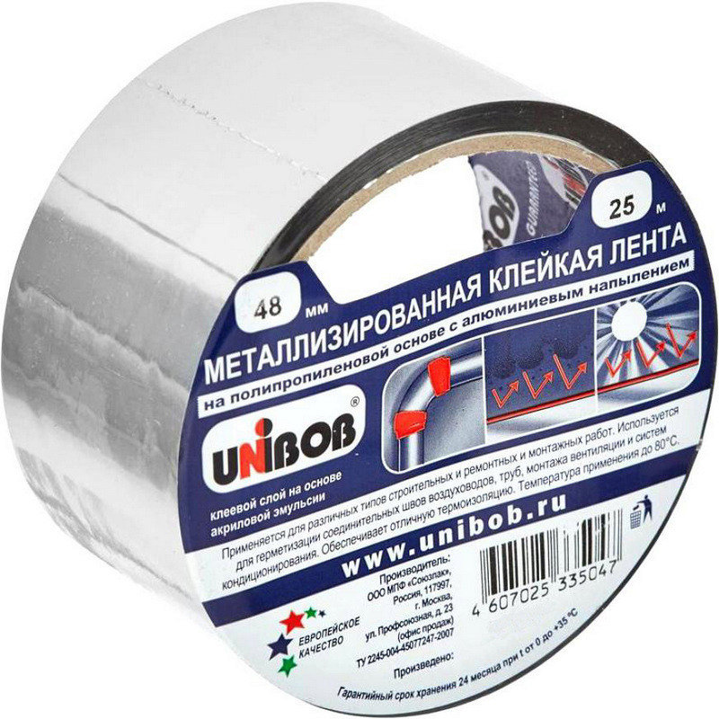 Лента клейкая металлизированная 48мм х 25м UNIBOB