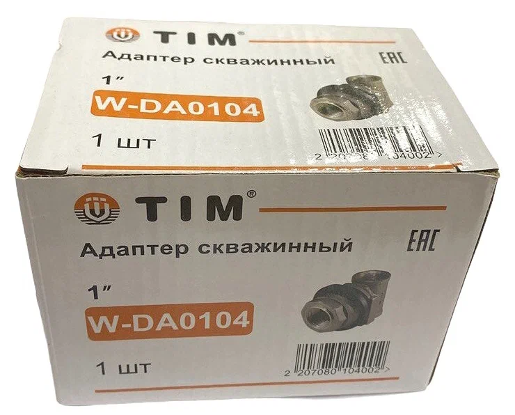 Адаптер скважинный 1" ТИМ